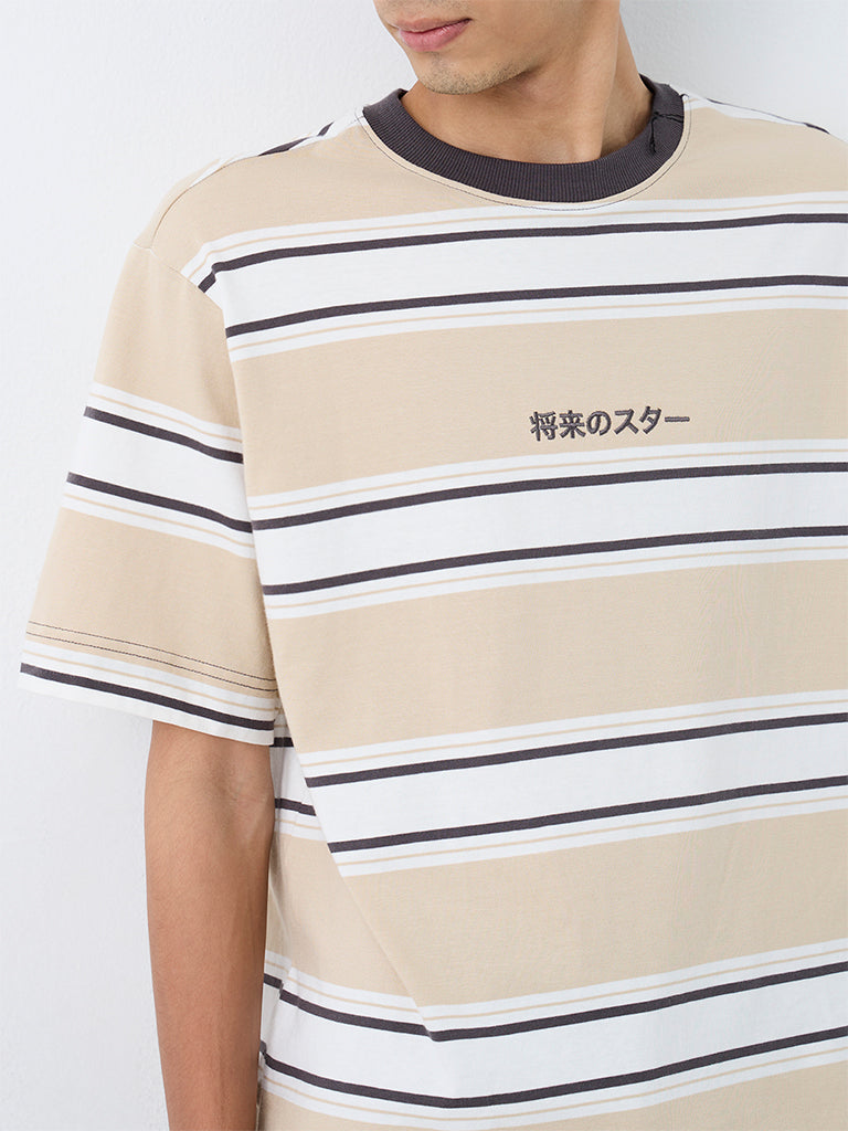 Nuon Beige Striped Relaxed-Fit Cotton T-Shirt