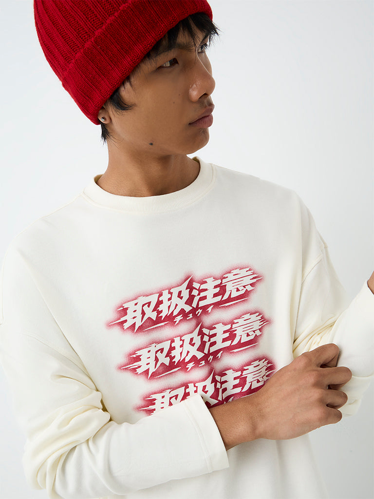 Nuon Cream Japanese-Theme Oversized Cotton Sweatshirt